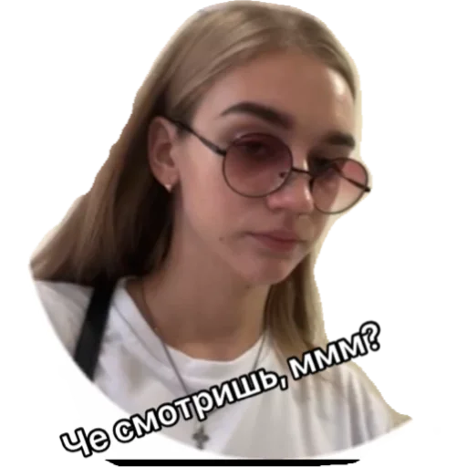 Sticker Анастейша - 1