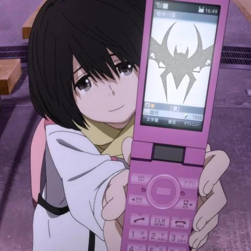 Sticker anekishou - 1