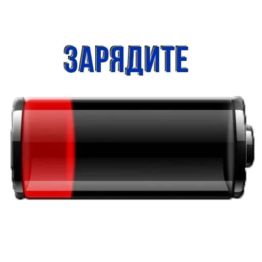 цилиндр бутылка проектировать