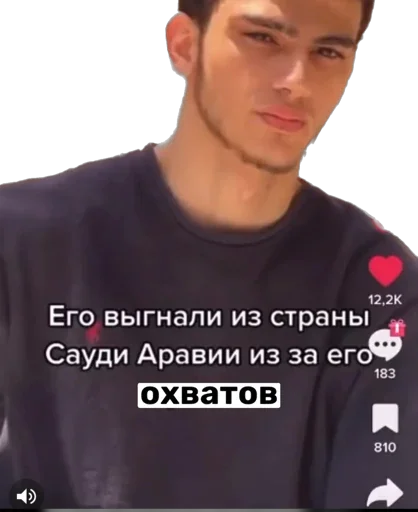 Стикер хз - 6