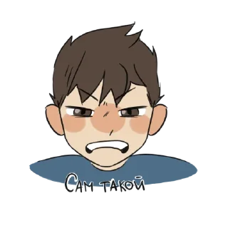 Sticker наши лучшие админы - 2