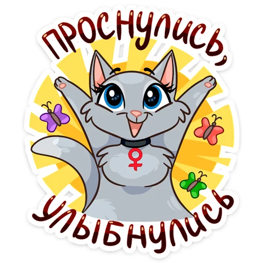 Анфиса :: @stickroom - 