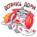 clipart cartoon illustration