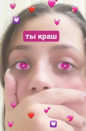 Sticker anfisadolboebkaksta_by_fStikBot - 1