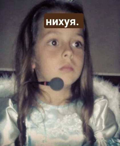 Sticker anfisadolboebkaksta_by_fStikBot - 1