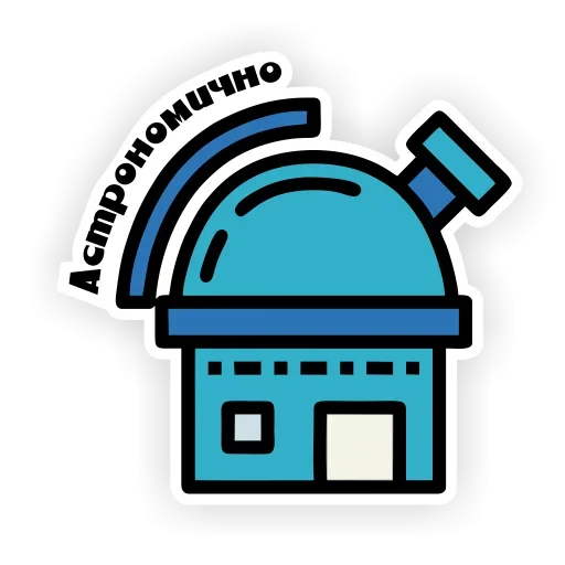 Стикер angazhirovanNaVino - 1