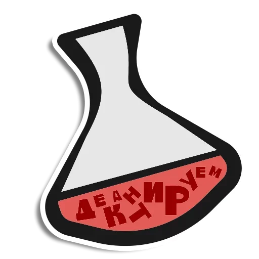 Стикер angazhirovanNaVino - 1