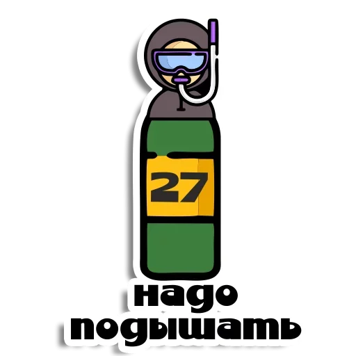 Стикер angazhirovanNaVino - 1