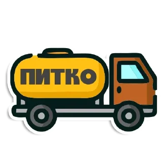 Sticker Vintaged @stickersb2b - 0