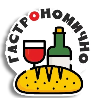 Sticker Vintaged @stickersb2b - 1