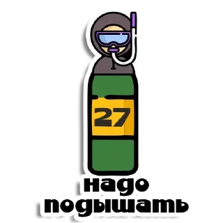 Sticker Vintaged @stickersb2b - 2