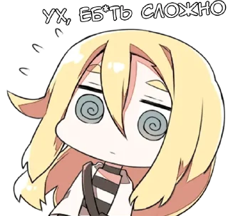 Sticker Ангел смерти - @tg_sticks - 0