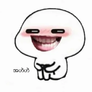 Sticker Angel's Paradise - 7