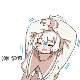 Стикер Ангелок-кун -@tg_sticks - 10