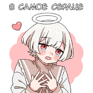 Стикер Ангелок-кун -@tg_sticks - 0