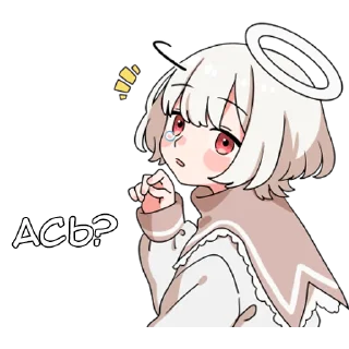 Стикер Ангелок-кун -@tg_sticks - 9