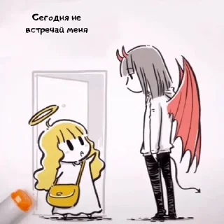 Стикер Angel x Demon - 5