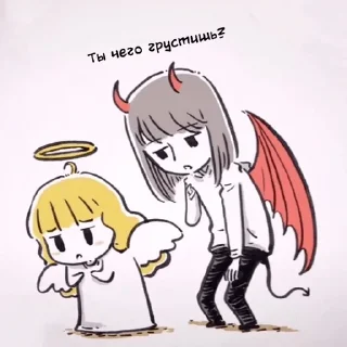 Стикер Angel x Demon - 8