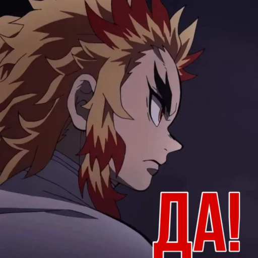 anime cartoon fiction