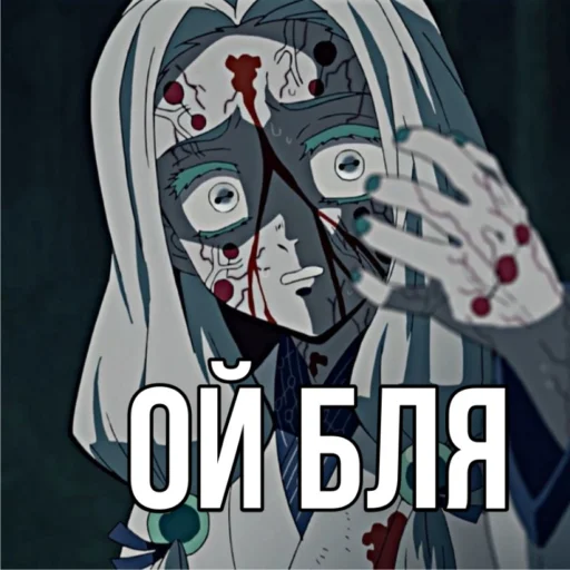 anime poster illustration