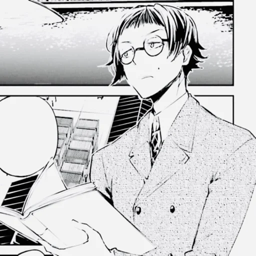 Sticker ୧ 🩹˚. 𝐚𝐧𝐠𝐨 by @fyodorluvin - 10