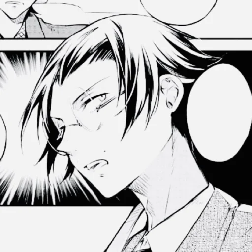 Sticker ୧ 🩹˚. 𝐚𝐧𝐠𝐨 by @fyodorluvin - 7