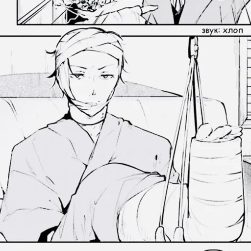 Sticker ୧ 🩹˚. 𝐚𝐧𝐠𝐨 by @fyodorluvin - 4