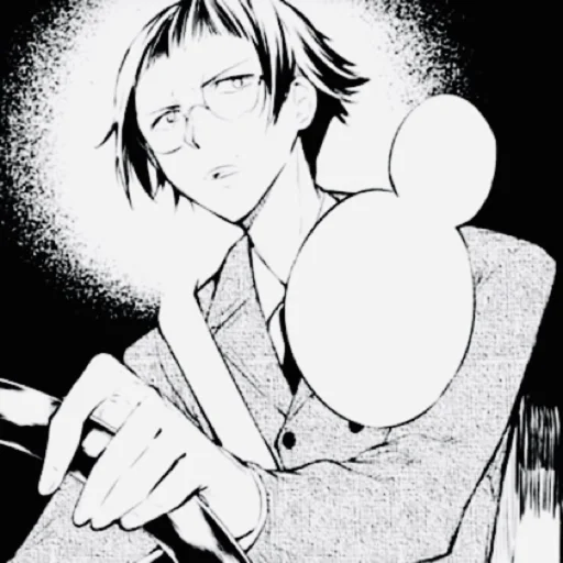 Sticker ୧ 🩹˚. 𝐚𝐧𝐠𝐨 by @fyodorluvin - 3