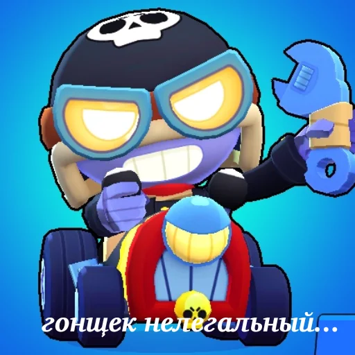 мультипликация мультипликация клипарт