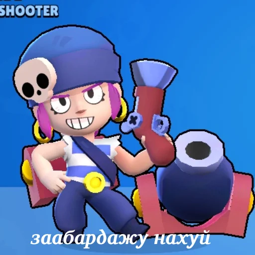 мультфильм клипарт мультипликация