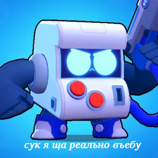 скриншот мультфильм