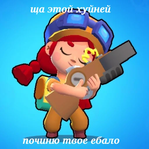 мультфильм мультипликация клипарт