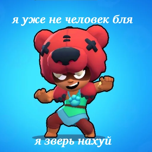 СМС мультипликация мультфильм