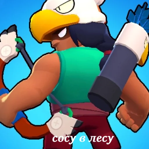 мультипликация клипарт мультипликация