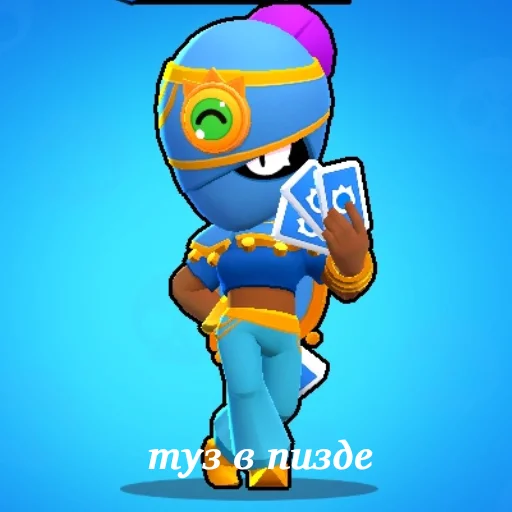 мультфильм мультипликация мультипликация