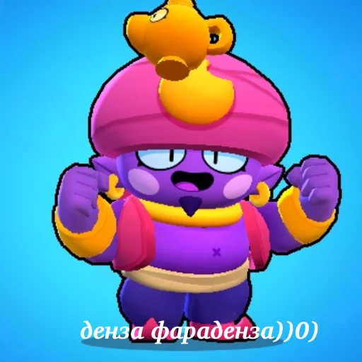 мультфильм клипарт мультипликация