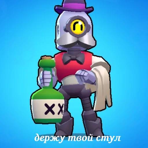 мультипликация мультипликация клипарт