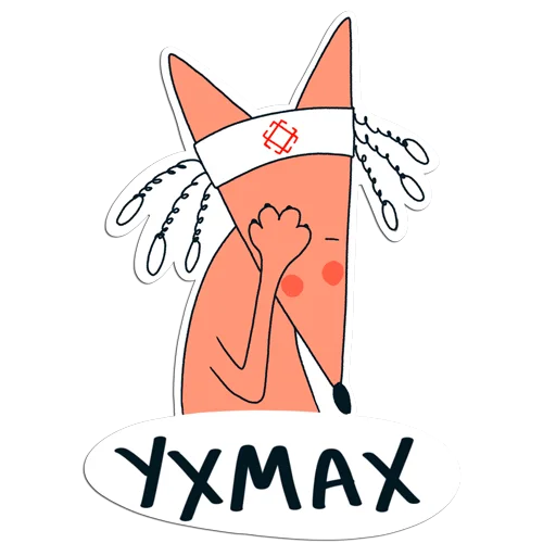 clipart drawing illustration