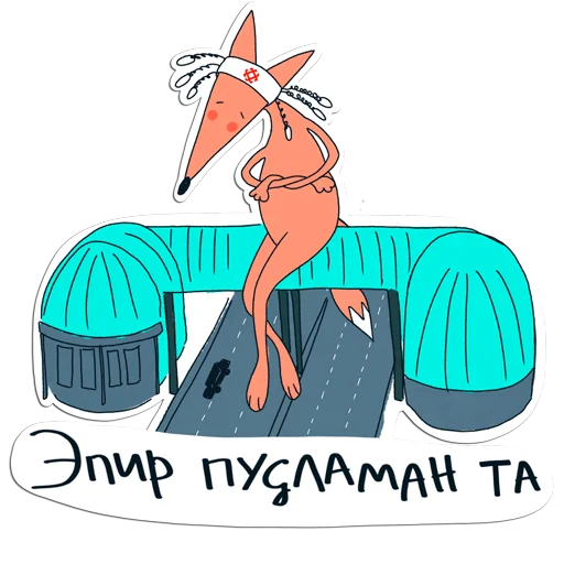 clipart mammal drawing