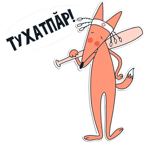 drawing clipart cartoon