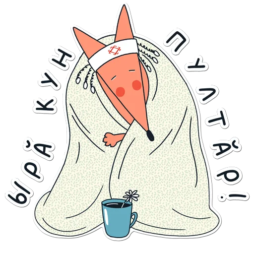 mammal drawing sketch