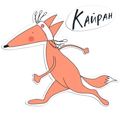 cartoon clipart drawing