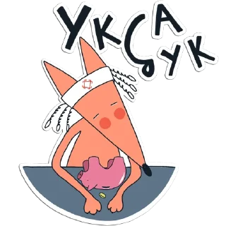 клипарт рисование иллюстрация