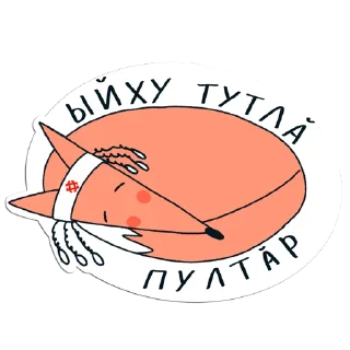 рисование клипарт мультфильм