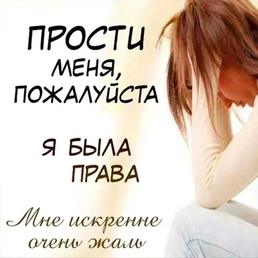 Стикер angrymemesss - 1