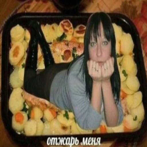 Sticker анечкина хуйня - 11