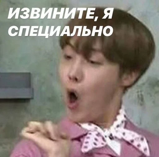 Sticker мемные мемы :: @fStikBot - 3