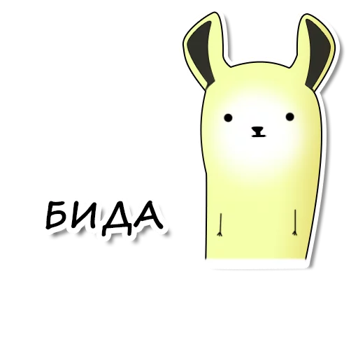 rabbit cartoon clipart