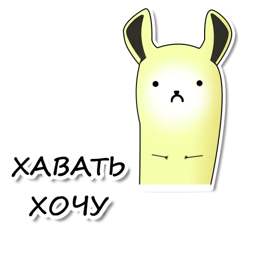 cartoon rabbit clipart