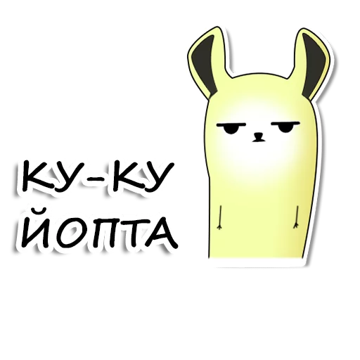 clipart cartoon illustration